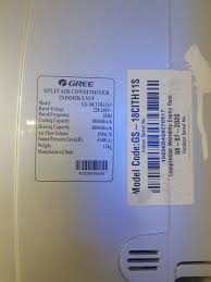 They will only talk to the hvac a/c guy who installed it not the homeowner. Inverter Type Ac In Pakistan Inverter Non Inverter Dedicated Discussion Problems Solution Reviews Advice Owners Thread Technology Pakwheels Forums