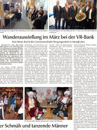 Einkaufen in der nähe geschäfte vr bank landau eg landau a. Presse 2019 Vr Bank Landau Mengkofen Eg