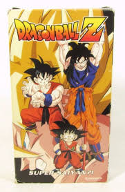 A compilation of dragon ball z movies 10 and 11 and released theatrically in the philippines. Dragon Ball Z Super Saiyan Vhs 1998 Treasure Vault Bookshop