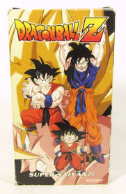 Follows the adventures of an extraordinarily strong young boy named goku as he searches for the seven dragon balls. Dragon Ball Z Super Saiyan Vhs 1998 Treasure Vault Bookshop