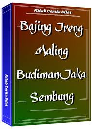 Saat foto bersama, sosok murid perempuan (dalam lingkaran merah) yang meninggal sembilan hari silam, ikut berpose bersama murid yang lain. Pin Di Bajing Ireng Maling Budiman Jaka Sembung Si Gila