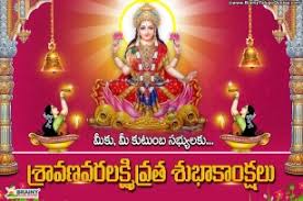 Thousands of devotees, including sabarimala pilgrims, offered prayers at sreekrishna temple here on the first day of malayalam month dhanu on monday. Masam Blog Posts