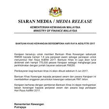 Berita baik buat penjawat awam. Azalina Othman Said On Twitter Bantuan Khas Kewangan Sempena Aidilfitri 2017 Sebanyak Rm500 Kepada Penjawat Awam Akan Dibayar Sebelum 9 Jun 2017 Walkthetalk Https T Co Jxuevfucyj