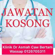 Ini adalah mengenai jawatan kosong di pusat kesihatan universiti upm. Jawatan Kosong Klinik Dr Asmah Cawangan Bertam Facebook