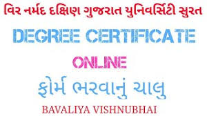 Two or more certificates, diplomas, or degrees so lately there has been a lot of confusion about the option to choose two or more degrees, diploma in important notice: Vnsgu Surat Degree Certificate Online Form Fill Up Started Youtube