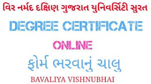 Forms for employee / college; Vnsgu Surat Degree Certificate Online Form Fill Up Started Youtube