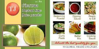หจก ท เจ โกลบอลเทรด ร บสม ครพน กงานรายว น ฝ ายผล ต หลายอ ตรา