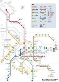 台北MRT | 台北観光サイト