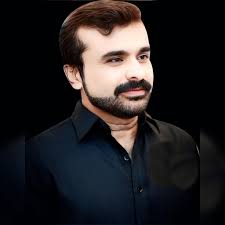 2 Moharam 2020.. Subah 10 se 11 Live