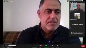 The Academy Collaborative Conference