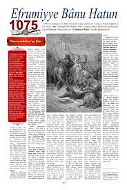 Amasya Danismendliler Efrumiye Banu Gunbatimlari Kaleler Tarih