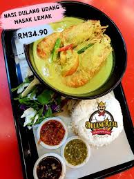 Disini, kami ada sediakan resepi yang lengkap untuk anda ikuti. Nasi Dulang Udang Masak Lemak Dulang Raja Ttdi Jaya Facebook