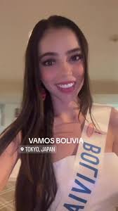 Vamos Bolivia
