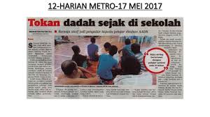Revolusi manfaat makanan kesihatan cellmaxx™ turut mendapat laporan dan liputan di dalam akhbar. Kementerian Pembangunan Wanita Keluarga Dan Masyarakat