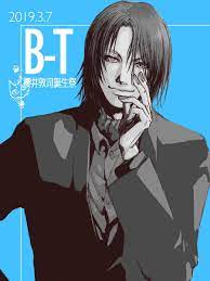 鈴春ﾟ 版権 ゲーム垢 on twitter anime all anime jrock