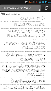 Surat yusuf maher al muaiqly سورة يوسف ماهر المعيقلي mp3 duration 30:00 size 68.66 mb / ibraheemalhosani 6. Download Surat Yusuf Dan Maryam Untuk Ibu Hamil Contoh Seputar Surat