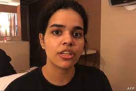 هل قضية رهف القنون خدمت مصلحة طالبي اللجوء من السعودية؟ في كلتا الحالتين وبعد جلسة الإستماع ستقرر الهيئة المكلفة ما إذا كان طلبك مقبولا ومنه تحصل على صفة لاجئ التي تخولك الحصول. Ø§Ù†ÙØ±Ø§Ø¬ ÙÙŠ Ù‚Ø¶ÙŠØ© Ø§Ù„Ø³Ø¹ÙˆØ¯ÙŠØ© Ø±Ù‡Ù Ø§Ù„Ù‚Ù†ÙˆÙ† Ø§Ù„Ø­Ø±Ø©