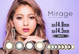 カラコンレポ【ミラージュ(Mirage)】愛されガーリーな瞳に！『バニティーブラウン(VANITY BROWN)』の感想・装着レポ