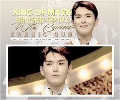 Das sendeformat startete 2015 in südkorea als king of mask singer. Https Encrypted Tbn0 Gstatic Com Images Q Tbn And9gcswrpvbzcw07n0w4wt8coxwzrvrtw4qpy74rg Usqp Cau