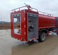 4*2 4000 Litres 130HP Small Fire Trucks Water Tank Fire ...