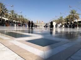 | #فندق_انوار_الهدى #كربلاء #بين_الحرمين_كربلاء_المقدسه #كربلاء_المقدسه_بين_الحرمين Ù…Ù„Ù ÙƒØ±Ø¨Ù„Ø§Ø¡ Ø¨ÙŠÙ† Ø§Ù„Ø­Ø±Ù…ÙŠÙ† Jpg ÙˆÙŠÙƒÙŠØ¨ÙŠØ¯ÙŠØ§