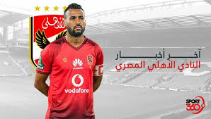 جميع حقوق النشر محفوظة لدى مؤسسة المصري اليوم ويحظر نشر أو توزيع أو طبع أي مادة. Ø£Ø®Ø¨Ø§Ø± Ù…Ø¨Ø§Ø±Ø§Ø© Ø§Ù„Ø£Ù‡Ù„ÙŠ Ø§Ù„ÙŠÙˆÙ… Ø¶Ø¯ Ø£Ø·Ù„Ø¹ Ø¨Ø±Ù‡ Ø§Ù„ØªØ´ÙƒÙŠÙ„ Ø§Ù„Ø£Ù‚Ø±Ø¨ Ù„Ù„Ù…Ø¨Ø§Ø±Ø§Ø© Ø³Ø¨ÙˆØ±Øª 360