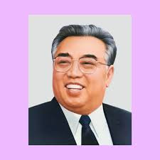 Francis Forever Discography: Vinyl, CDs, & More