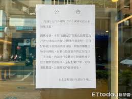 台北內湖美食餐廳推薦，台北內湖美食餐廳的最新食記、評價與網友經驗分享： 蔬菜日記 內湖三總門市, 幸和殿日式手作料理, 豐food．海陸百匯, kg dreamer garden café 袋鼠夢咖啡, 檀島茶餐廳 劍南店, garden kitchen 台北萬豪酒店, 北一家拉麵, 阿福號 三明治專門店, 韓國料理裴老師家常飯, ikea 宜家家居 內. Ri Gvu Iin0mtm