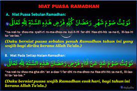 Ramadhan Niat Puasa