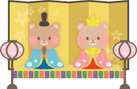 Cake おしゃれまとめの人気アイデア Pinterest Ferlach Gunawan 2020 フリーイラスト ひな人形 イラスト