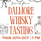 DALMORE WHISKY TASTING event in London