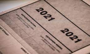 Μηχανογραφικο δελτιο 2019, πανελλαδικες εξετασεις, πανελληνιες, σχολες, τμηματα, υποψήφιοι. Ekl81ixs31aeem