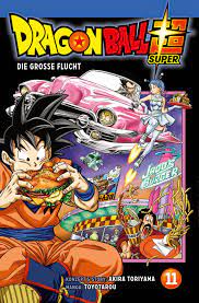 Read dragon ball super / readdragonballsuper best manga online in high quality. Dragon Ball Super 11 Carlsen
