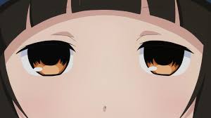 くまみこ 一話 ジト目 | いろいろな日々
