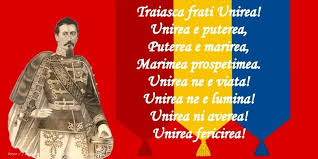 Pe 24 ianuarie iașul va deveni centrul de interes al întregii țări, urmând a găzdui o serie de manifestări dedicate împlinirii a 161 de ani de la unirea principatelor române, la acestea fiind așteptați să participe președintele româniei, klaus iohannis, prim. Poezie De 24 Ianuarie 1859 Social Emotional Romania National Day Emotions