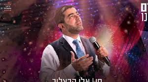 שולי רנד נבלע בדמות של יעקב כהן לחלוטין, עד קצה הציפורן של הזרת, כשאלף ואחד ניואנסים קטנים נשמרים בנאמנות מופתית לאורך כל הסרט ונותנים לדמות אמינות מדהימה. Su0 Hx0s1svfjm