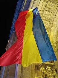 Get it as soon as wed, feb 3. Flag Of Romania Wikipedia