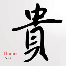 High quality chinese tattoo honor gifts and merchandise. Japanese Good Luck Symbols Tattoo Mmod