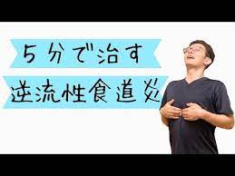 ボード 健康 のピン