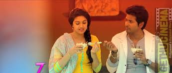 His expertise covers all levels of growing and has landed him 34 awards, worldwide… keep reading Remo Movie Review Rating Story And Verdict Gethu Cinema