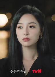 Janelle Lee Cortez (cortezjanelle)