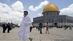 Al bireh, be'erot, 00970, palestine. Heilige Statte In Jerusalem Der Neue Saladin Qantara De