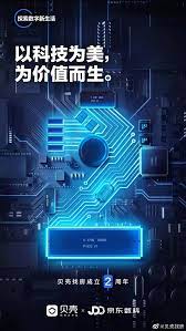 知识星球 深度连接铁杆粉丝 运营高品质社群 知识变现的工具 poster design graphic poster graphic design