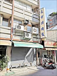 Include (or exclude) self posts. å¤œå¸‚çˆŒè‚‰é£¯ å‚³èªªä¸­çš„ç§'æ®ºé™é‡ç¾Žé£Ÿ å½°åŒ–äººæ°£æŽ'éšŠåº— å§Šå§Šé£Ÿè¨˜ æ„›åƒé¬¼èŠ¸èŠ¸