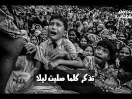 تذكر كلما صليت ليلا ملايين تلوك الصخر خبزا كاظم الساهر Youtube