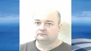 Man charged with murder in West Virginia correctional center killing