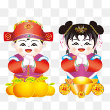 Liu de hua 刘德华 andy lau chinese composer: Gong Xi Fa Cai Unduh Gratis Kedatangan Atau Zwarte Sinterklaas Piet Hadiah Sinterklaasgedicht Gong Xi Fa Cai Gambar Png