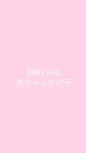 Wallpapers for ipad pro and mini. Baddie Wallpapers Ipad Baddie Wallpaper Iphone Red 16 Ideas Edgy Wallpaper Aesthetic Iphone Wallpaper Ipad Wallpaper Watercolor Check Out This Fantastic Collection Of Bape Wallpapers With 48 Bape Background Images
