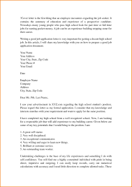 Higher education cover letter sample (text). Cover Letter Higher Education Examples