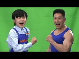 寺田心、なかやまきんに君と「パワー！」 ＣＭで“ヘドバン”さく裂 （CM ブックオフ／寺田心 なかやまきんに君） - YouTube さん